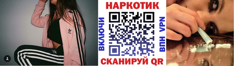 ГАШИШ Суоярви