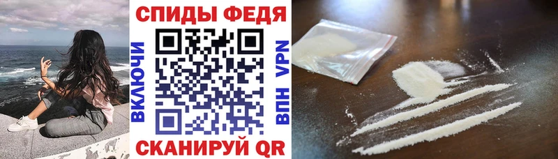 mega как зайти  даркнет сайт  Суоярви  Amphetamine 97% 