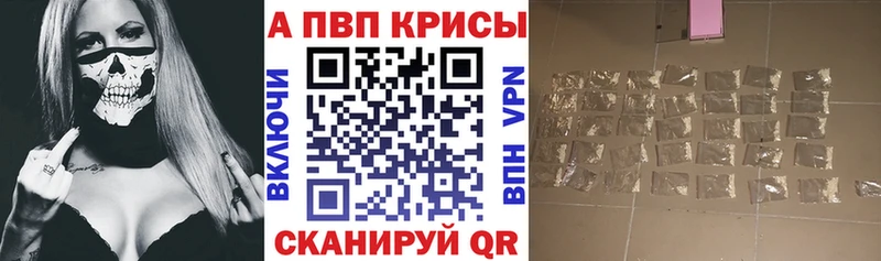 МЕГА ТОР  Суоярви  APVP Соль 