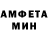 Кетамин VHQ Matt Yeou