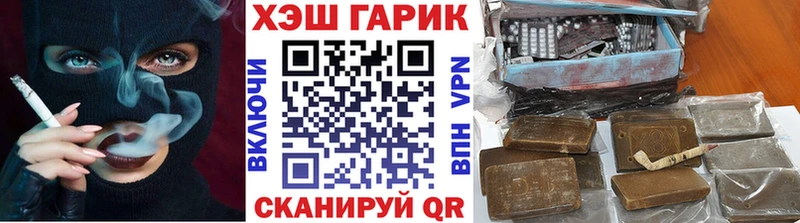 Гашиш VHQ  darknet официальный сайт  Суоярви 