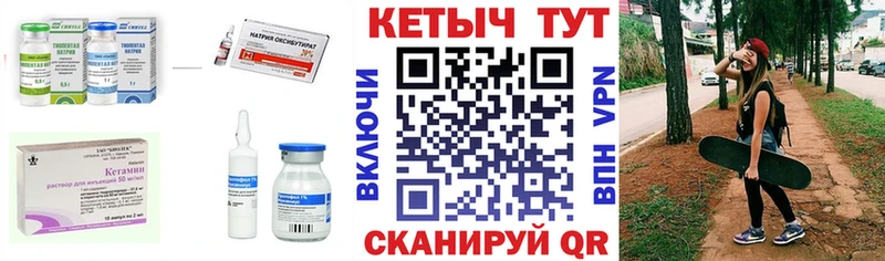 сайты даркнета телеграм  Суоярви  Кетамин ketamine 