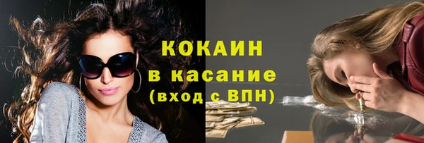 метадон Нея