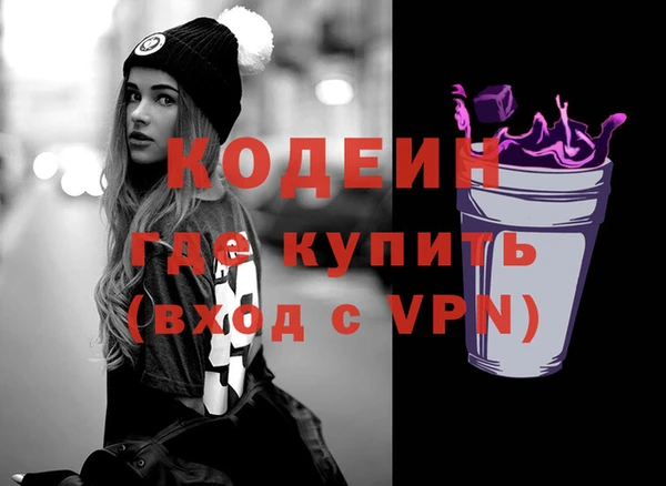 мдма Нефтегорск