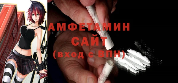 метадон Нея