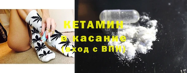 гашик Надым