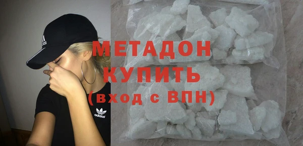стаф Наволоки