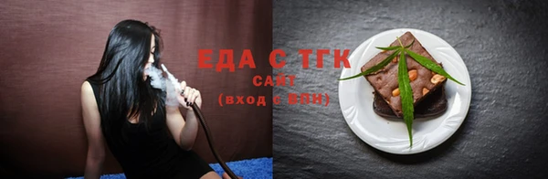 метадон Нея