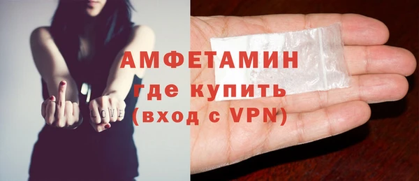 стаф Наволоки