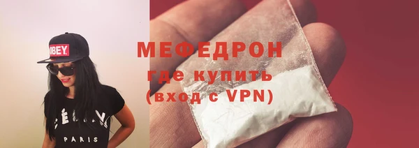 гашик Надым