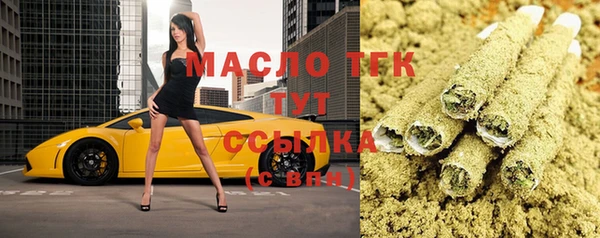 мдма Нефтегорск