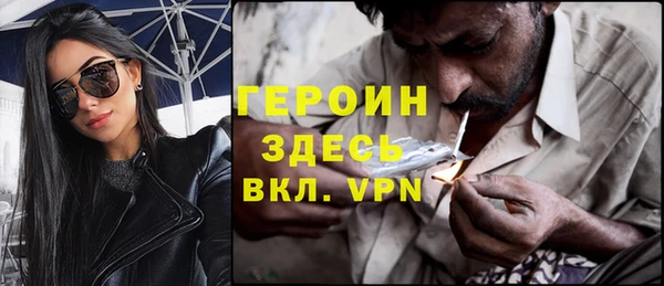 метадон Нея