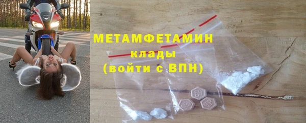 стаф Наволоки