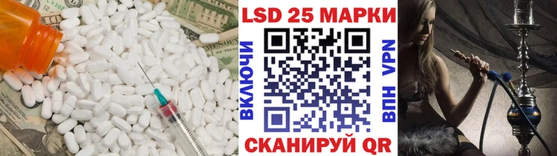 mega как зайти  Суоярви  Лсд 25 экстази кислота 