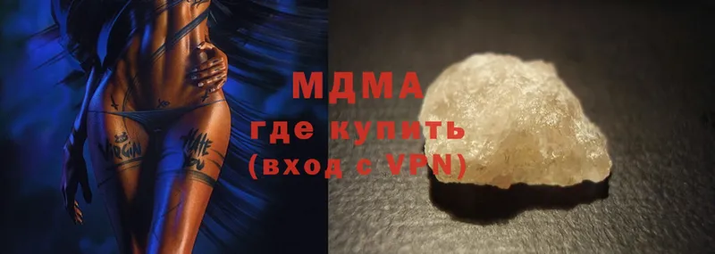 MDMA Molly  MEGA вход  Суоярви 