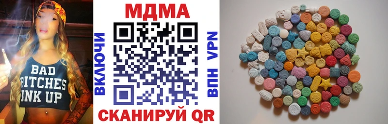 MDMA Molly  Суоярви 