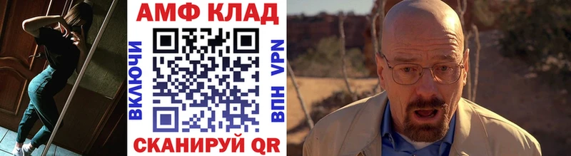 даркнет сайт  Суоярви  МЕГА   МЕТАМФЕТАМИН витя 