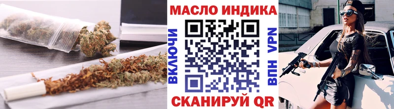 ТГК концентрат Суоярви