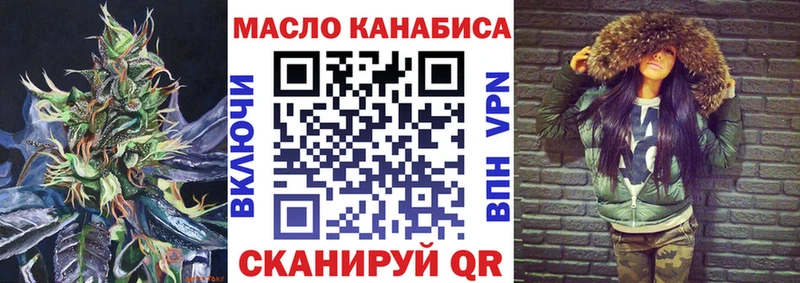 Дистиллят ТГК жижа  где купить наркоту  Суоярви 