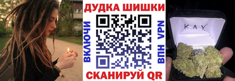 Шишки марихуана MAZAR дарк нет как зайти Суоярви как найти наркотики